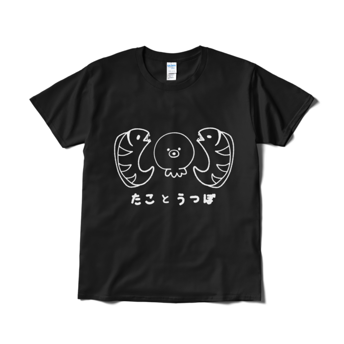 Tシャツ(短納期) - L - ブラック