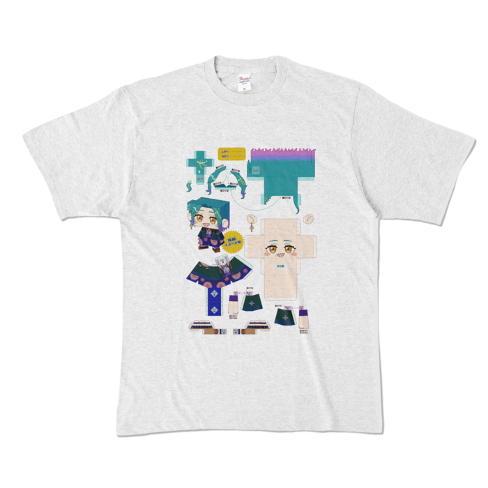 カラーTシャツ - XL - アッシュ (淡色)