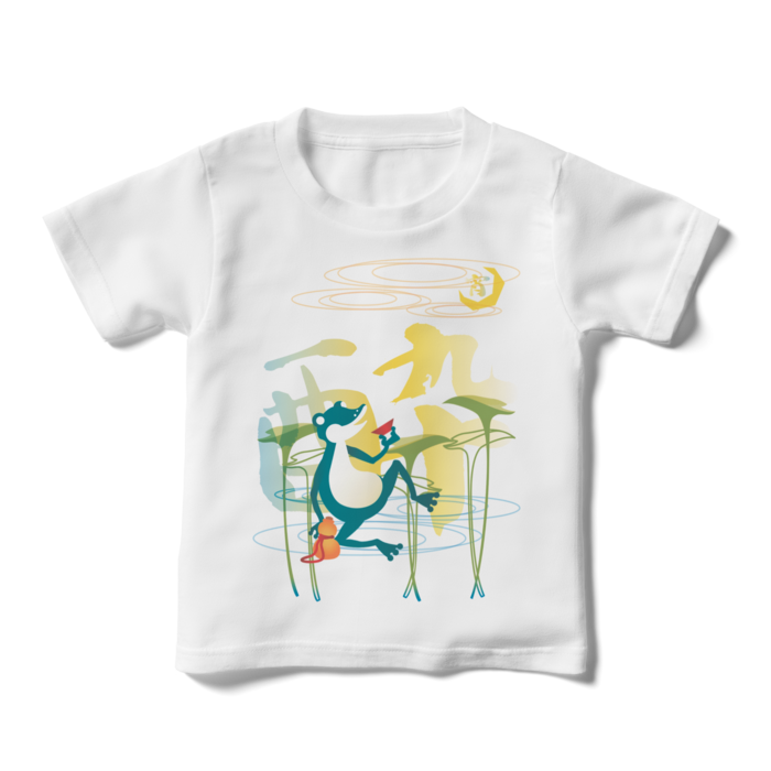 キッズTシャツ - 110cm - 正面