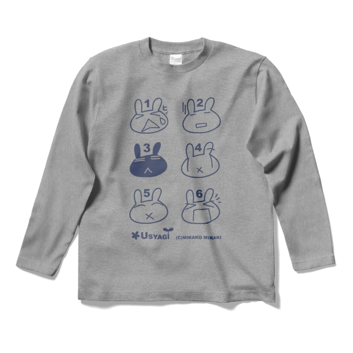 ロングスリーブTシャツ - S - 杢グレー