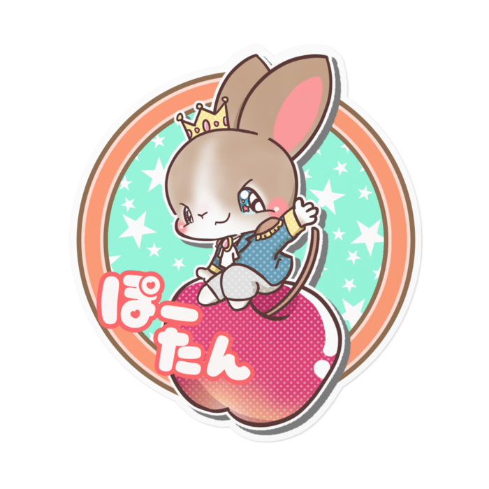 ステッカー - 160 x 160 (mm)