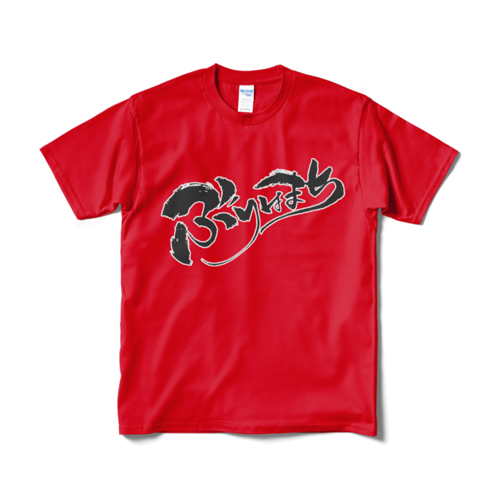 Tシャツ（短納期） - M - レッド