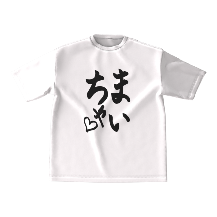 ビッグシルエットTシャツ - M - 正面
