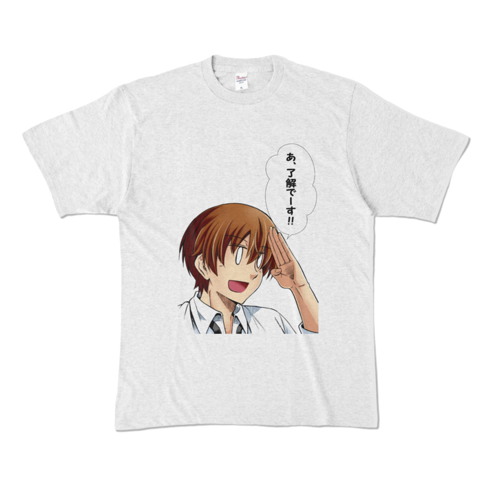 カラーTシャツ - XL - アッシュ (淡色)(1)
