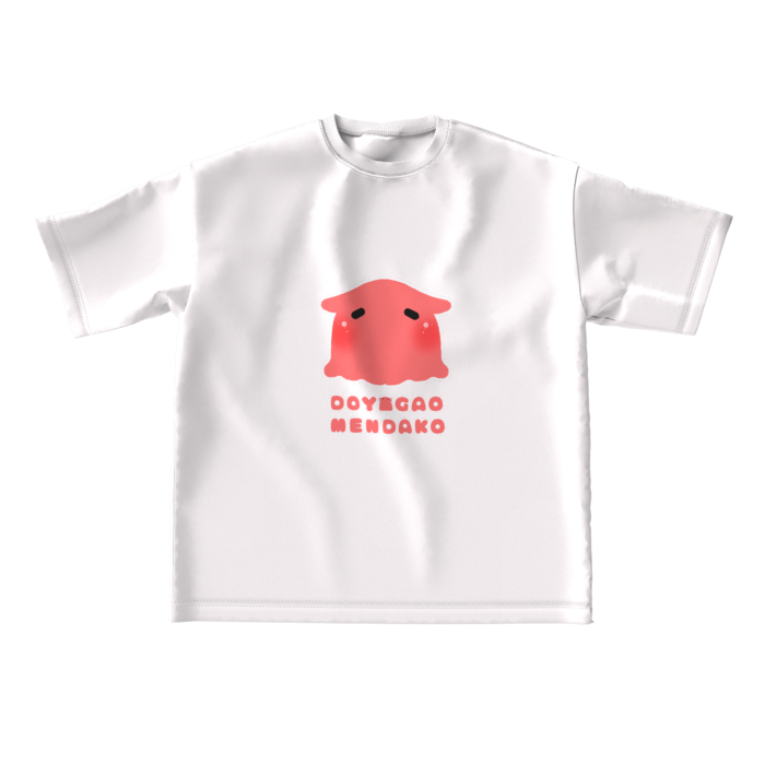 ビッグシルエットTシャツ - L - 正面