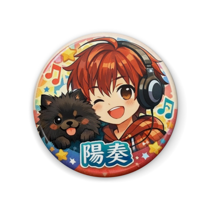 缶バッジ - 57mm　音楽