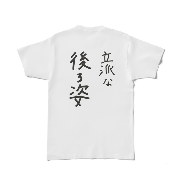 Tシャツ - L - 白