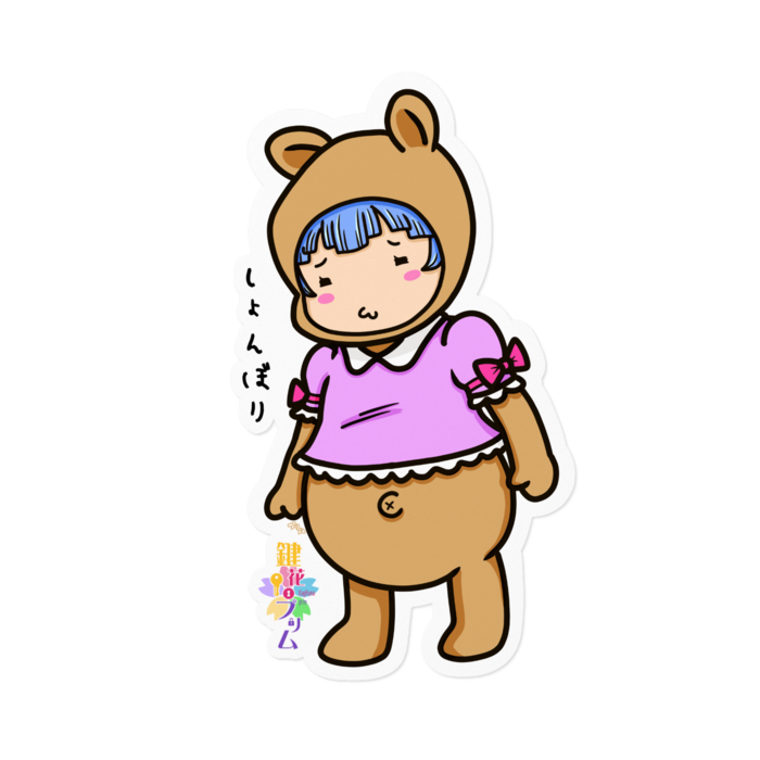 ステッカー - 160 x 160 (mm)