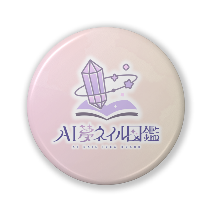 ロゴ缶バッジ(32mm)