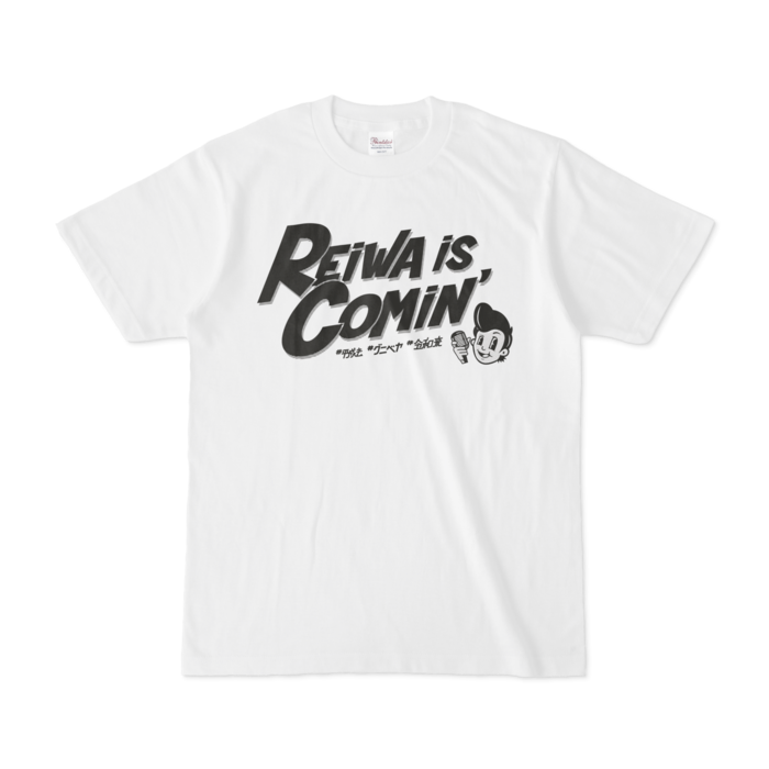 Tシャツ - S - 正面