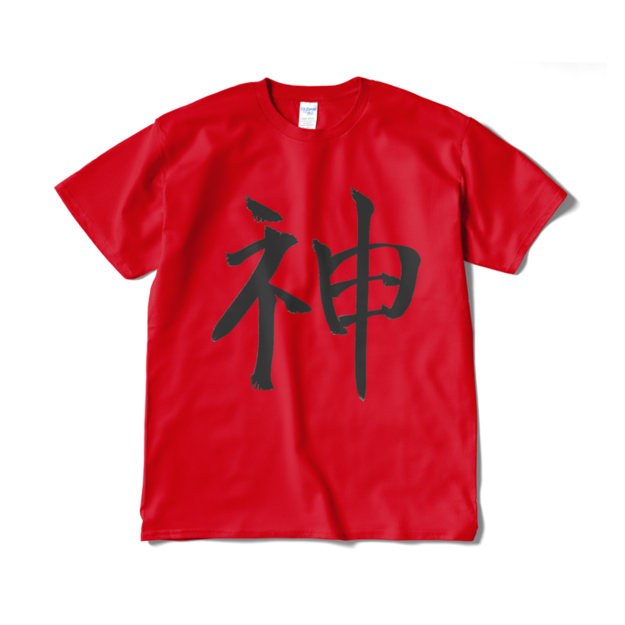 Tシャツ(短納期) - XL - レッド