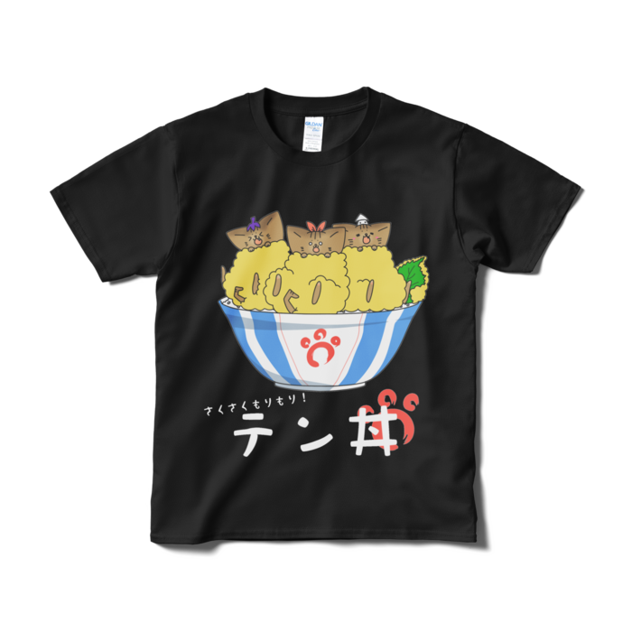 Tシャツ（短納期） - S - ブラック