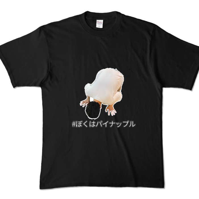 カラーTシャツ - XL - ブラック (濃色)