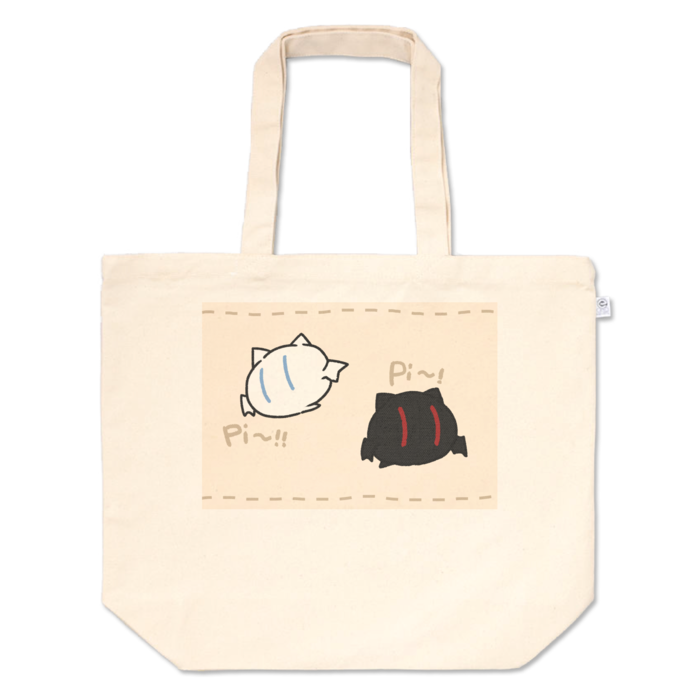 トートバッグ - L - プリント面積中