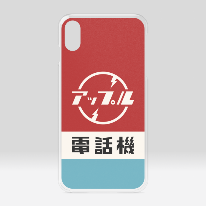 クリアiPhoneケース - iPhone XSMax