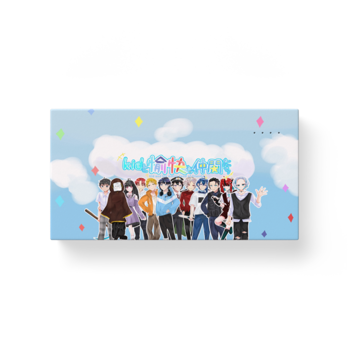 モバイルバッテリー - 横
