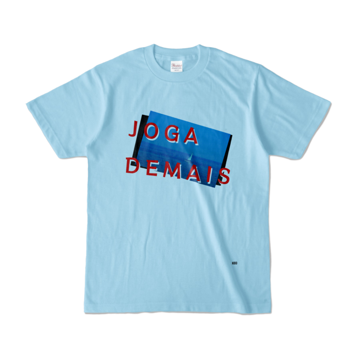 カラーTシャツ - S - ライトブルー (淡色)