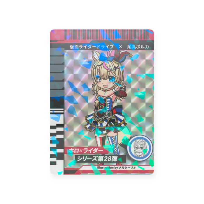 プラスチックカード - トレカ（63 × 88mm）