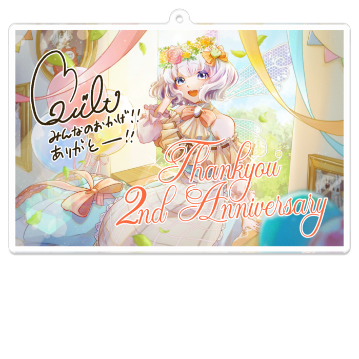 アクリルキーホルダー L