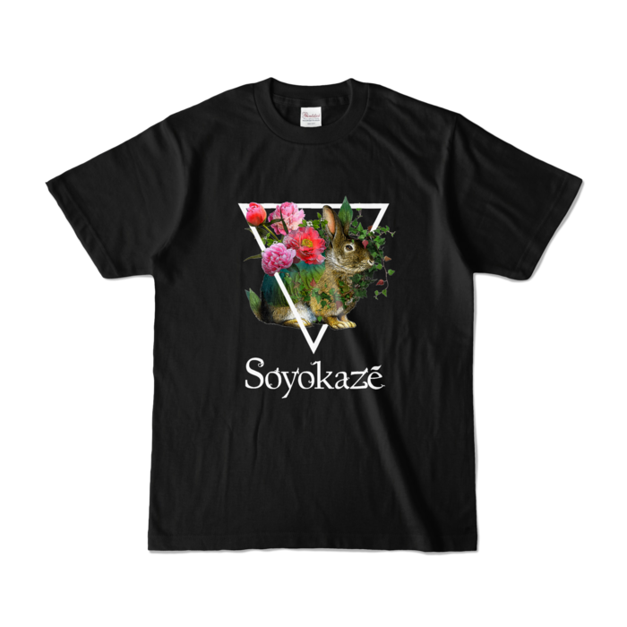 カラーTシャツ - S - ブラック(カラー)