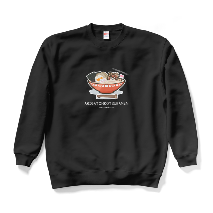 XLサイズ（ブラック）