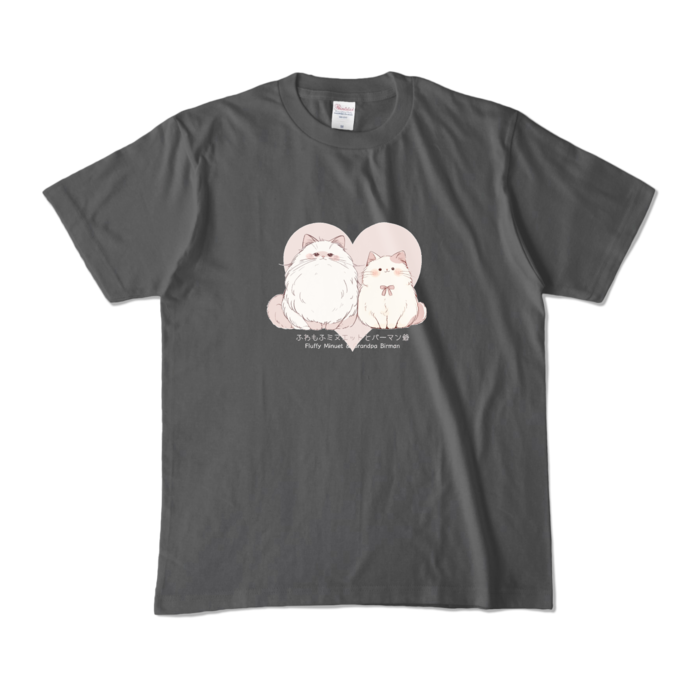 カラーTシャツ - M - チャコール (濃色)