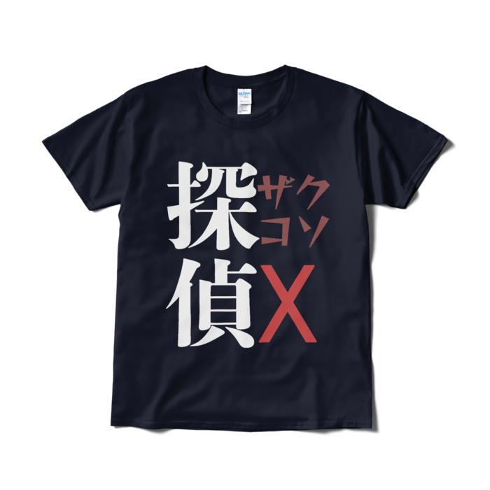 Tシャツ（短納期） - L - ネイビー
