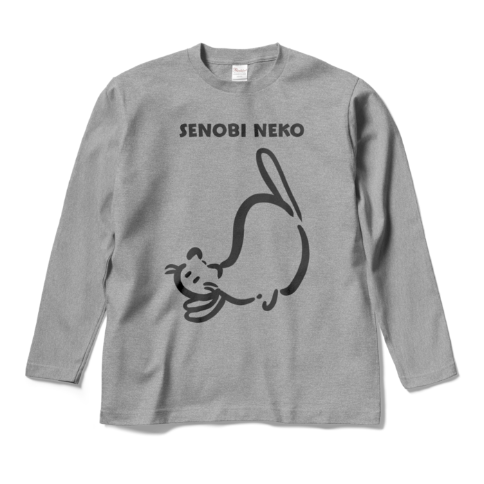 ロングスリーブTシャツ - M - 杢グレー