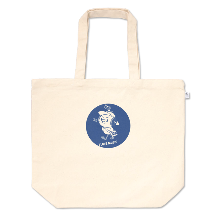 トートバッグ - L - プリント面積小