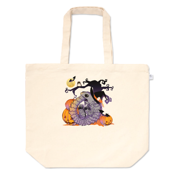 ハロウィントート🎃 アルマジロトカゲ L