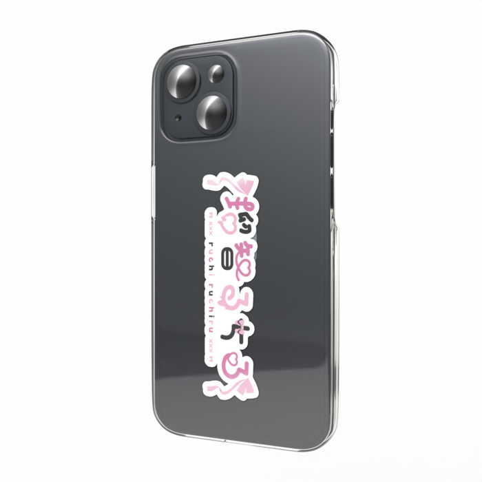 ネームロゴスマホステッカー