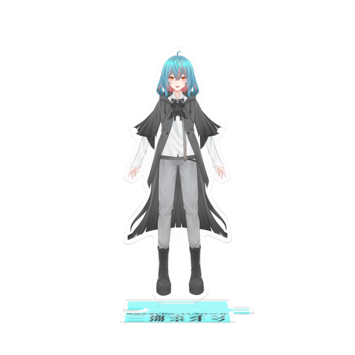 つながるアクスタ - 125mm