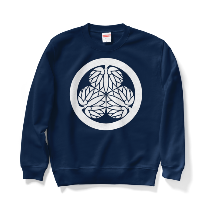 スウェット - M - ネイビー