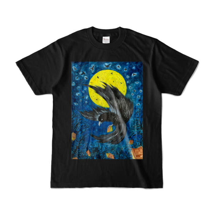 カラーTシャツ - S - ブラック (濃色)