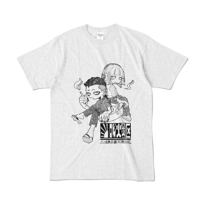 カラーTシャツ - L - アッシュ (淡色)