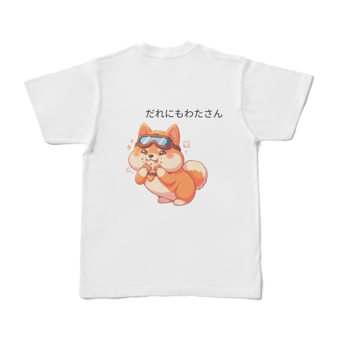 Tシャツ - S - 白(2)