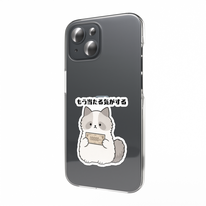スマホステッカー - W55 × H91mm 以内(1)