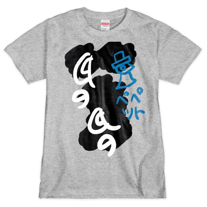 Tシャツ（シルクスクリーン印刷） - M - 3色