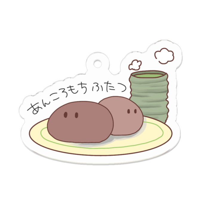 アクリルキーホルダー（コーティング） - 50 x 50 (mm)