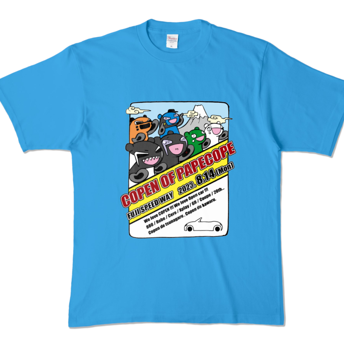 カラーTシャツ - XL - ターコイズ (濃色)