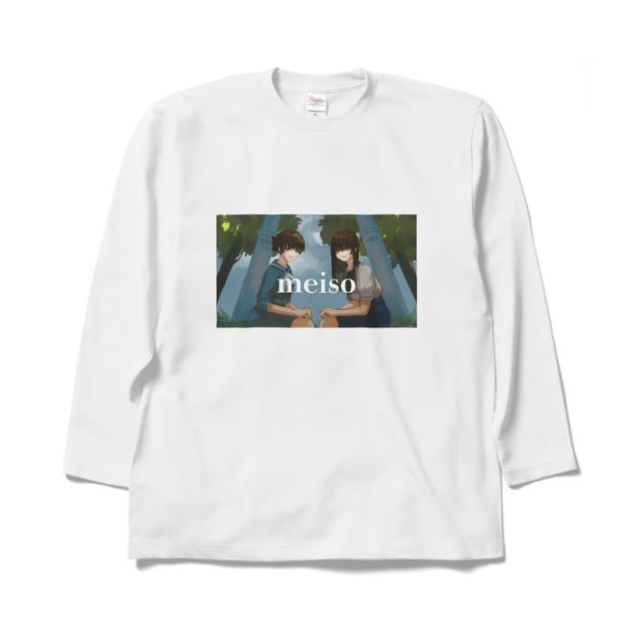 ロングスリーブTシャツ - XL - ホワイト