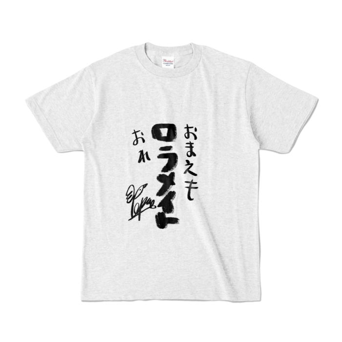 カラーTシャツ - S - アッシュ (淡色)