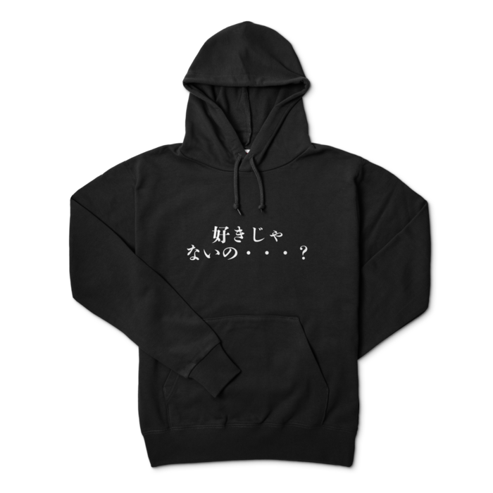 パーカー - L - ブラック