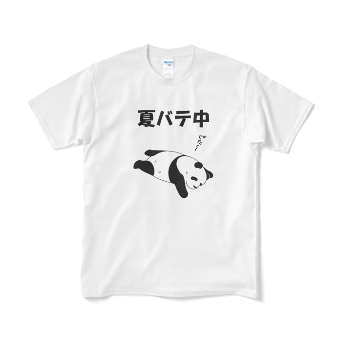 Tシャツ（短納期） - M - ホワイト