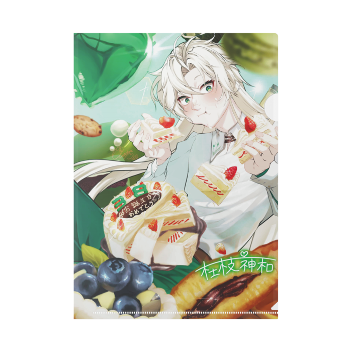 クリアファイル - A4