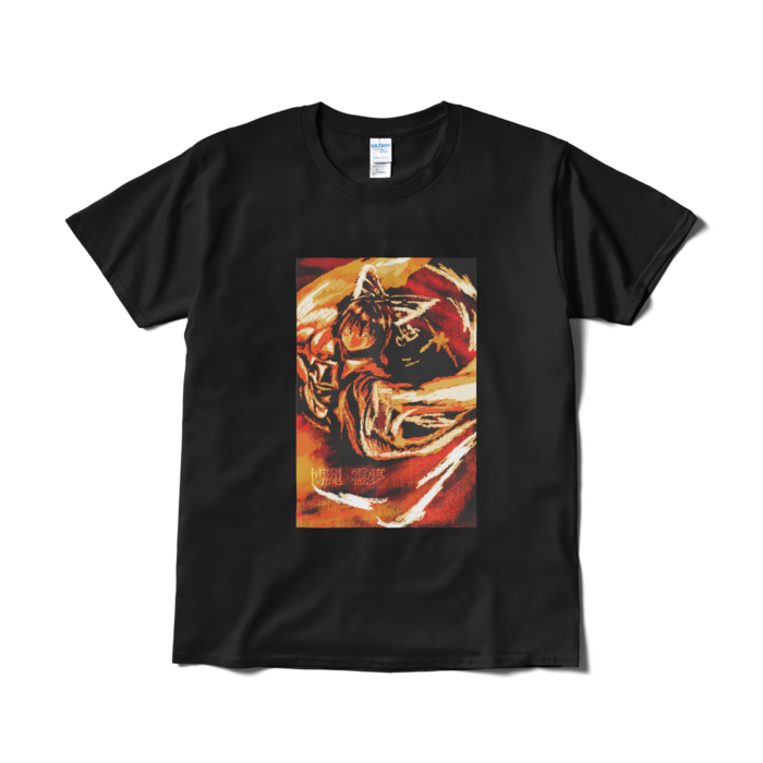 Tシャツ（短納期） - L - ブラック