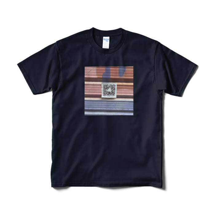 Tシャツ（短納期） - M - ネイビー