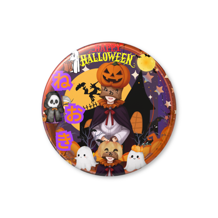 缶バッジ（ハロウィン限定） - 44mm