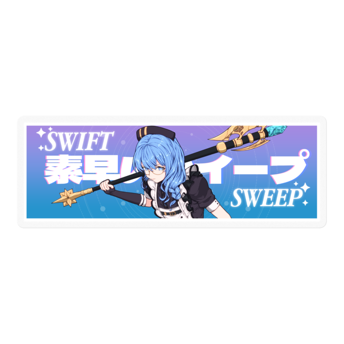 ステッカー - 100 x 100 (mm)