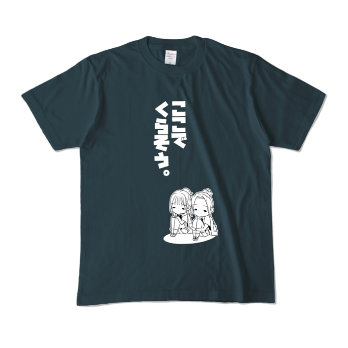 モノクロ暮らしTシャツ - M - デニム (濃色)